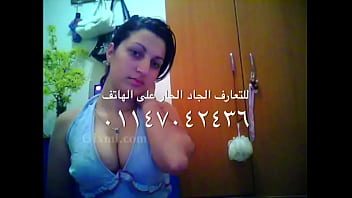 Egypt girl porn