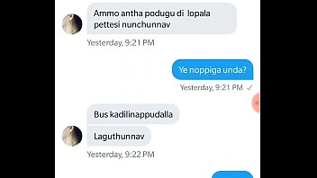 Telugu aunty pissing