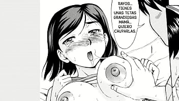 Hentai Trap Manga