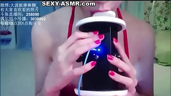 Sexy chinese asmr