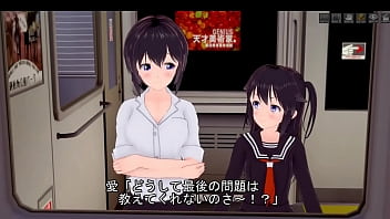 痴漢 クンニ 動画