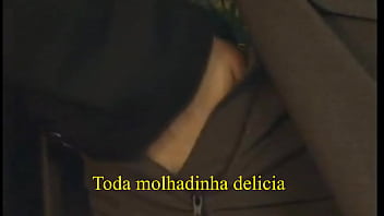 Anal legendado