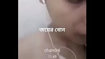 Ritika sajdeh sex video