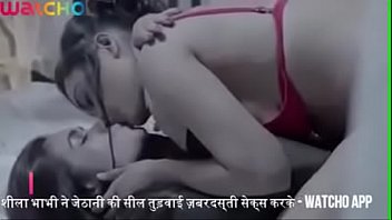 Priya rai sex video