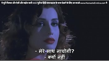 Full english fucking porn movies in hindi