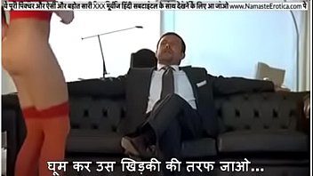 Hindi porn movie com