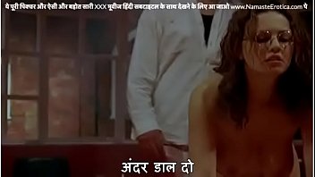 Hindi dubbed porn classic movies