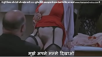 Classic porn movie in hindi dubbed