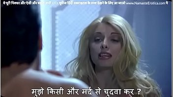 Honeymoon hindi sex