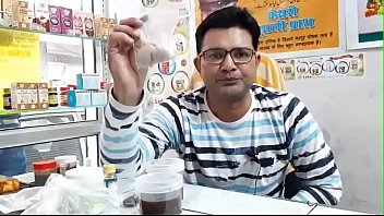 Jaipur sax video