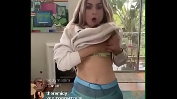 Celeb pussy slip