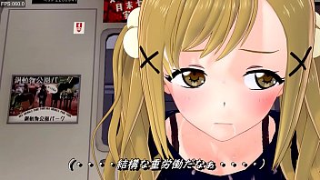 Bl 痴漢 動画