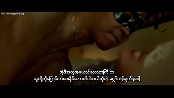 Porn movie shot in myanmar