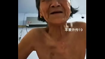 Oldest female pornstar