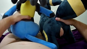 Lucario inflation