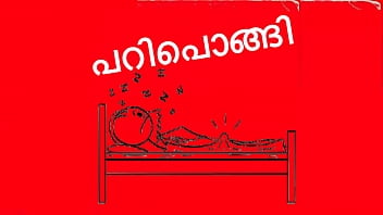 Malayalam comedy song