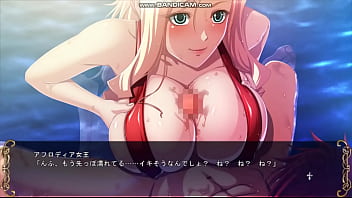 Kyonyuu fantasy 2 download