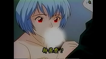 Neon genesis evangelion nudity