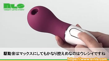 Satisfyer duo