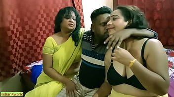 ছোট ভাইরালxxx