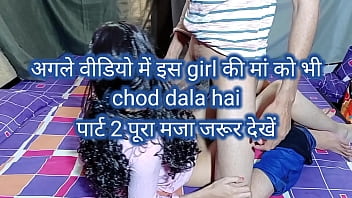 Porn hd hindi new