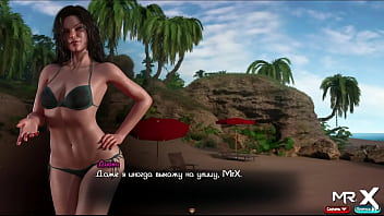 Sexy beach video game