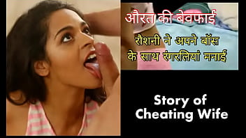 Sex story in hindi mami