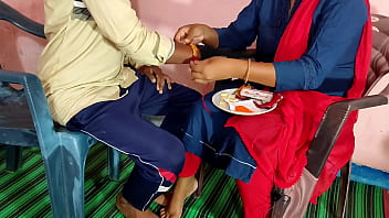 Rakhi bandhne ka time