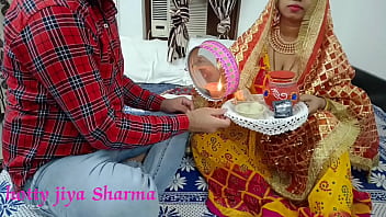 Karwa chauth games