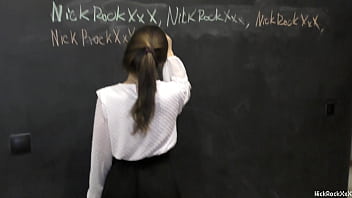 Colega de aula