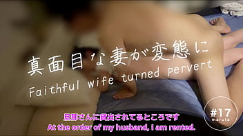 Japanese cuckold husband