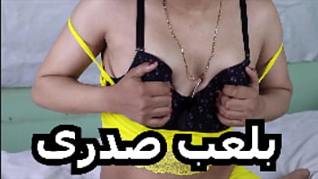 Porn arab girl