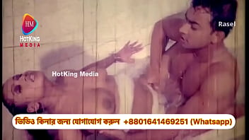 Bangladeshi naked video song
