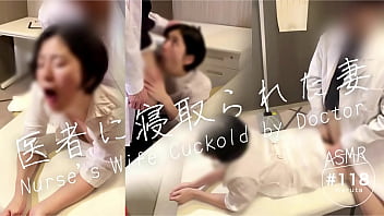 Japanese hospital sex videos