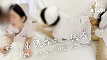 Doctor fuck nurse video