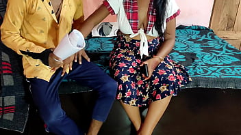 Telugu school teacher sex