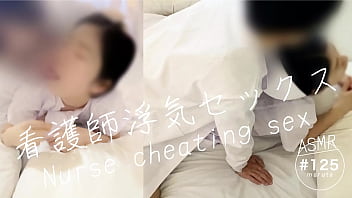 Doctor cheating sex videos