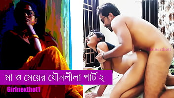 Erotic bengali stories