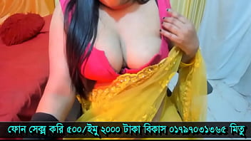 Bangla imo xnxx