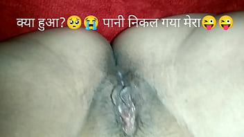 Hindi links4u