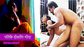 Hindi erotic stories