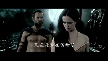 Download 300 rise of an empire