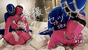 Japanese sex image