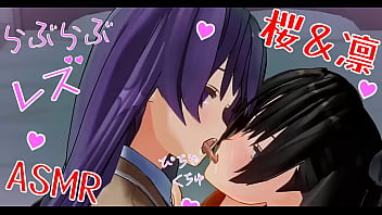 Yuri anime moments