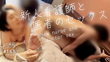 Nurse doctor xx video