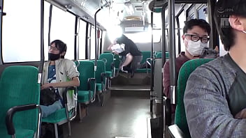Japonaise ent bus
