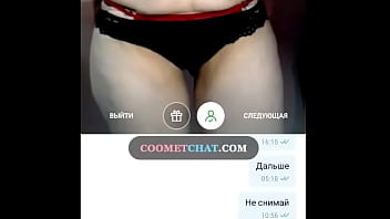 Old woman russian porn