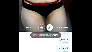 Russian mature porn