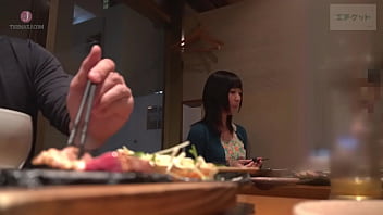 Paloma akemi