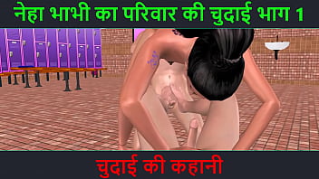 Doctor cartoon in hindi